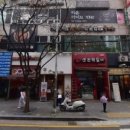 화오뎅 이미지