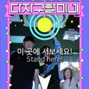 팝스월드