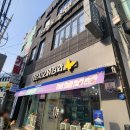 나르지오 괘법점 이미지