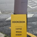 익산대로26길 이미지