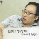 바로바로정비공업사