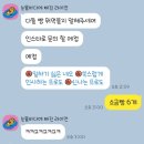 6월 주간일상 (2) 아름다운 사람은 머문 자리도 아름답다