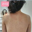 김포출장마사지 이미지