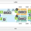 보미수산