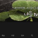 수발의정석 이미지