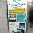 GS25성수skv1 이미지