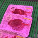 늘푸름목장 네이버블로그