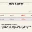 아이오필라테스