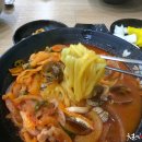 창리반점 티스토리