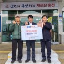 서석경로당 이미지