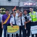 수지지구대 이미지