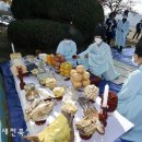 계남향약 이미지