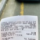 행복한밥상 이미지