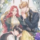 인생뽑기 이미지