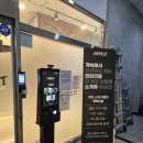 원주골프타운 | 원주PT 어디서 받을까? 엔터핏 원주혁신점이 정답인 이유!