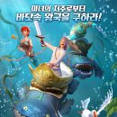 로빈슨 PC 이미지