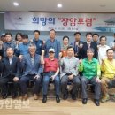 장암동주민센터 이미지