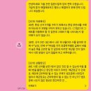 (주)유토플렉스산업개발 | [지역인재 7급 공무원 합격 수기]: 시험소개(1)