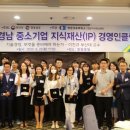 (주)전기아이피 이미지