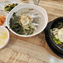 민성막국수