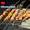 팬안헌 | 상하이 양꼬치 맛집 헌지우이치엔 위챗 예약방법 웨이팅 추천메뉴 很久以前羊肉串