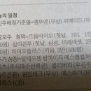 27200-다-14 이미지