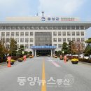 음성군 생활문화센터 이미지