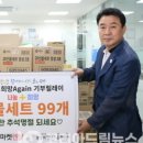 (주)비즈렌탈코리아 이미지