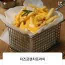 프랭크버거, 버거 맛집