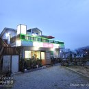 산과바다펜션 - 옹진군 영흥서로 511 | 산과바다펜션