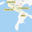 다대포해수욕장역 2번 출구 앞 이미지