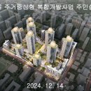 삼성동-39 이미지