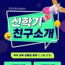 이지스 수학 이미지