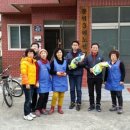 당두경로당 Daum카페