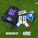 프리즘 - 성동구 사근동길 12-38 | 프리즘