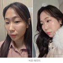 강남-149 | 신사메이크업 잘하는곳 아율답다 추천후기 (feat.강남메이크업 맛집 추천)