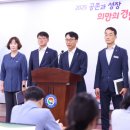 첨단산업4로 이미지