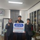 케이제이인 주식회사