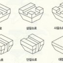 소로 소로 이미지