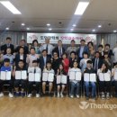 연남동주민자치센터 이미지