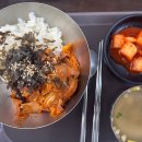 제주우당도서관구내
