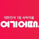아주종합광고 - 시흥시 | 아주종합광고