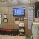 더샤인한스의원