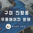 수출대로-39 이미지