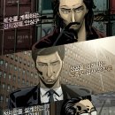 영화노래연습장 이미지