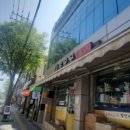 서울문구사 이미지