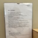 빌라드오 이미지