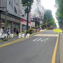노점