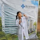 부산여대부속유치원 이미지