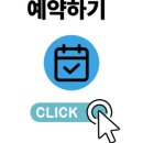 검단파크골프장 이미지